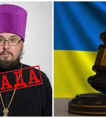 В Мелитополе будут судить водителя, который сбил подростка на пешеходном переходе