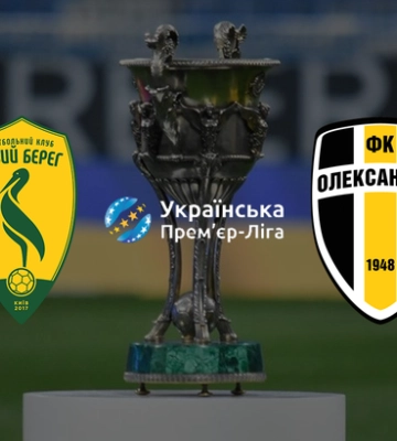 Агробізнес – Кудрівка. АУДІО онлайн трансляція матчу плейоф УПЛ