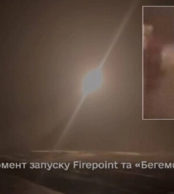Новий дрон-камікадзе «Бегемот» вдарив по мосту до Криму: на яку відстань і з якою потугою