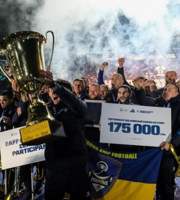 Львів прийме третій раунд Суперліги з ампфутболу: «Покрова АМП» захищає титул чемпіона