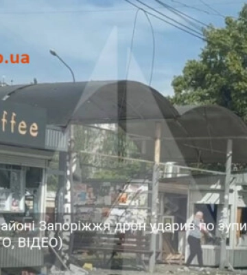 Дрон влетів у зупинку в Запоріжжі в годину пік: що відомо про постраждалих