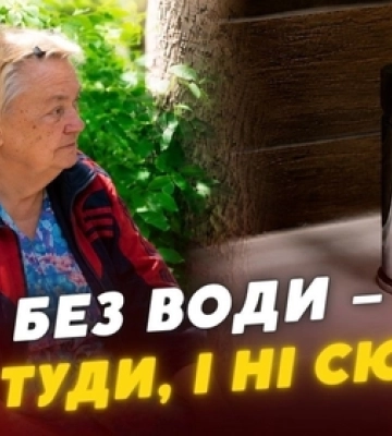 «Каструлями гріємо»: що коїться на ЛПЗ у Луцьку з гарячою водою (відео)