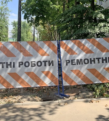 На вулиці Каштановій у Харкові на місяць обмежать рух транспорту