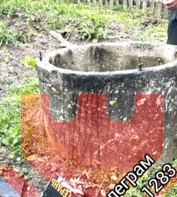 Збитий «Шахед» упав в криницю на Рівненщині (відео)