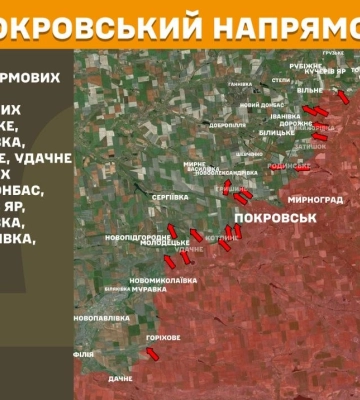 На Покровском направлении Силы обороны отразили 50 российских штурмов – Генштаб