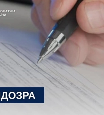 На Рівненщині оголосили підозру бойовику «лнр» із Бердянська
