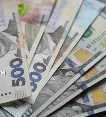 Курс валют 9 червня 2026: долар продовжив дешевшати