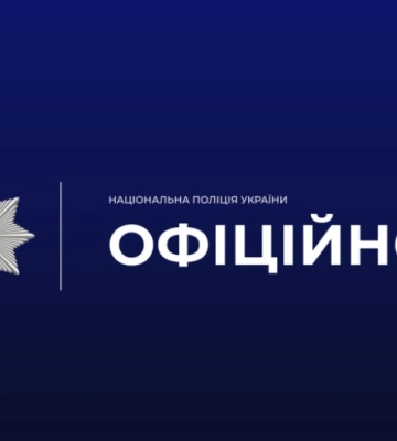 В Одесі поліцейські розслідують справу щодо чоловіка, який викинув з шостого поверху кошеня