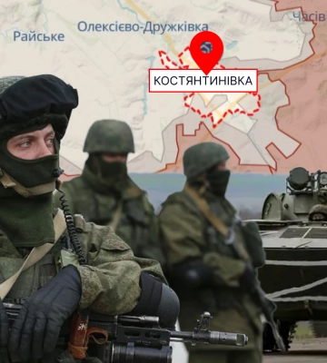 Город может упасть уже летом: что будет с фронтом, если Украина потеряет Константиновку