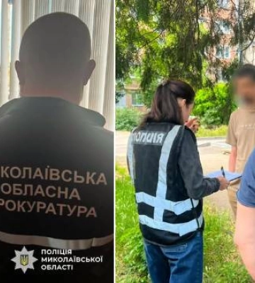 У Миколаєві керівник закладу освіти фіктивно працевлаштовував знайомих