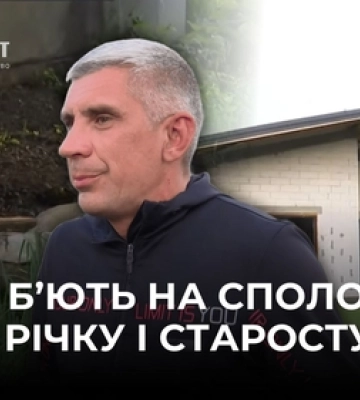 Перекрив річку, аби охазяйнувати обійстя? Під Луцьком б'ють на сполох через старосту (відео)
