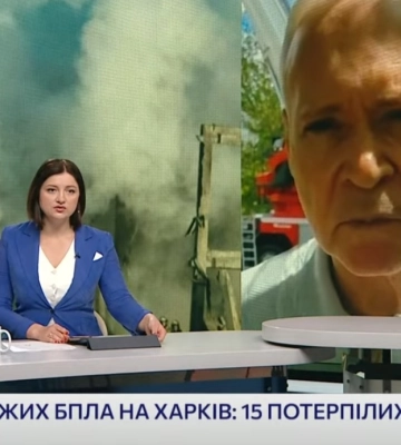 На Харківщині за добу зафіксовано 16 атак і 66 обстрілів