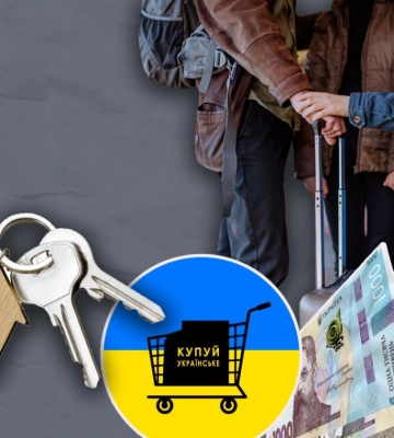 Результати соцопитування на тeму «Добробут, купівельні звички та житлове питання українців»
