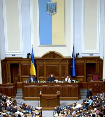 Рада ухвалила закон про оподаткування цифрових платформ