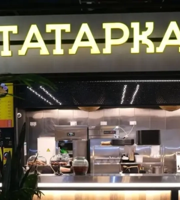 Скандал із «Татаркою»: Поліція відкрила провадження через коментар про депортацію кримських татар