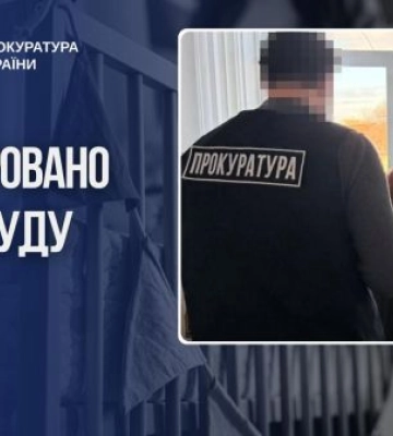 На Львівщині через смерть 2-річної дитини від критичного недогляду судитимуть посадовцю