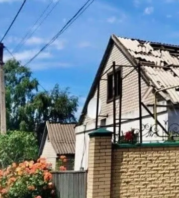 РФ сбросила КАБы на один из районов Днепропетровской области: семеро раненых