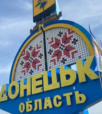 На Донеччині розширили зону примусової евакуації сімей з дітьми