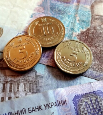 Пенсіонерам нарахують особливу виплату