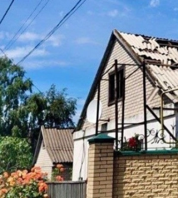 Росіяни завдали авіаудару по Дніпропетровщині - семеро поранених