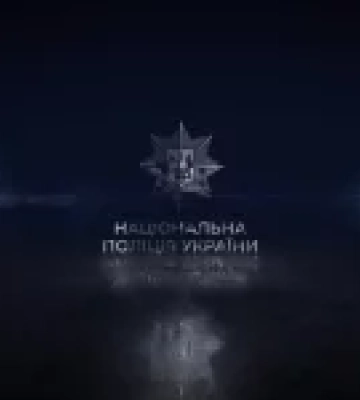 На Київщині правоохоронці викрили масштабну схему виготовлення та збуту пального