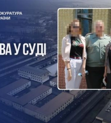 Окупаційна пенітенціарна вертикаль у Бердянську: будуть засуджені ще 24 колаборанти, - прокуратура