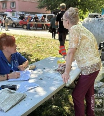 У Чугуєві оголосили день жалоби через удар рф 9 червня