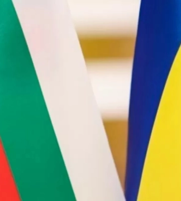 Вслед за Венгрией Болгария тоже может выдвинуть Украине требования по нацменьшинствам