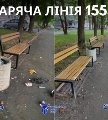 У Рівному після звернення на гарячу лінію 1553 оперативно прибрали сміття біля контейнерного майданчика
