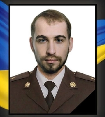 У госпіталі помер поранений на фронті 27-річний офіцер з Волині Артем Кузьмичук