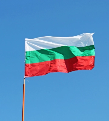Болгарія може припинити постачання зброї Україні та закликає до скасування санкцій ЄС проти Росії