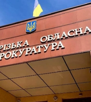 Постріли в чоловіка на очах у дитини - на Запоріжжі повідомлено про підозру офіцеру поліції
