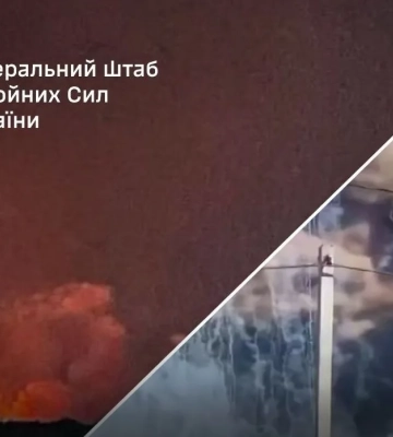 Генштаб ВСУ подтвердил поражение склада боеприпасов РФ под Белгородом и резервуаров в районе Мариуполя