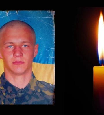 У Перечині попрощаються із помершим ветераном АТО Денисом Кучіркою