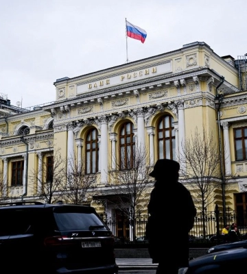 Euroclear подав апеляцію: ще не відомо, чи отримає росія 200 мільярдів євро