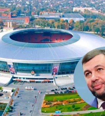 "Поки це лише повітряне повернення": дрони Трійки долетіли до "Донбас Арени"