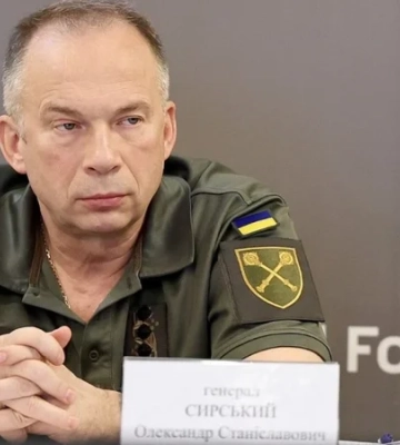 Сырский утвердил концепцию развития ракетных войск и артиллерии до 2030 года