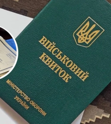 Мобілізували, хоча бронь ще діяла: суд став на бік працівника критичного підприємства