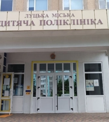 Медогляд перед першим класом у Луцьку: яких лікарів потрібно пройти