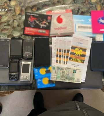 Коригувальника російських ударів по Дніпру засуджено до 15 років ув’язнення