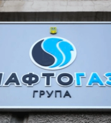 "Нафтогаз" домовився про реструктуризацію єврооблігацій на €1,2 млрд