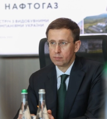 Нафтогаз досяг згоди на реструктуризацію облігацій на €1,2 мільярда