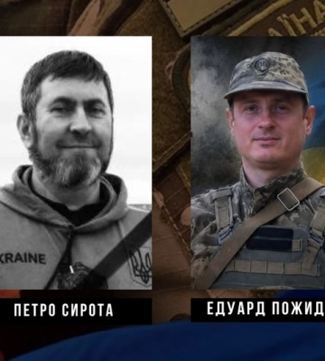 Про загибель воїнів повідомили Долинська та Дмитрівська громади