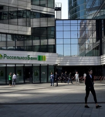 Удар по грошах і військових. Нові санкції проти РФ