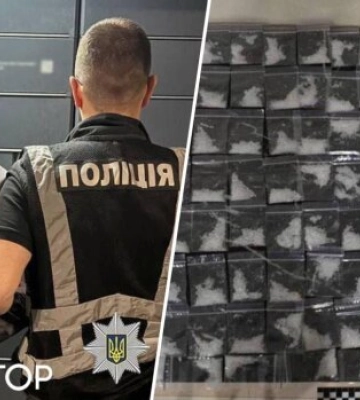 Ховав психотропи у дитячих іграшках: кого затримали в Києві