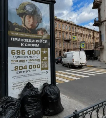 Росія втрачає вбитими 300 солдатів на день – аналітики