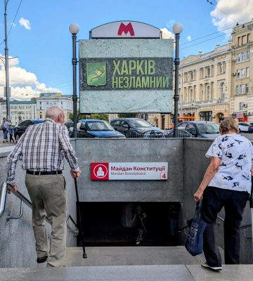 Новости Харькова — главное 10 июня: массированный налет БпЛА