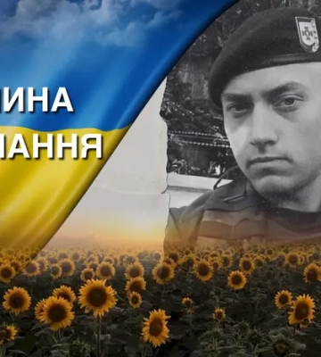 Поліг під час важких боїв за Святогірськ. Згадаймо Вадима Русинського