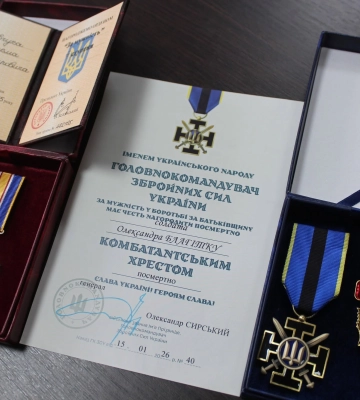 Військових з громади на Уманщині посмертно відзначили нагородами