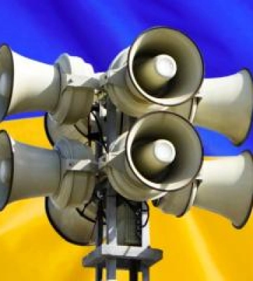 Полтавці проведуть  акцію-нагадування про полонених